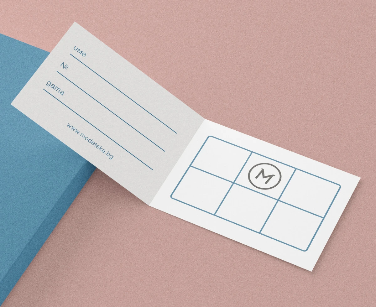 A visualisation of MODETEKA's loyalty card design.