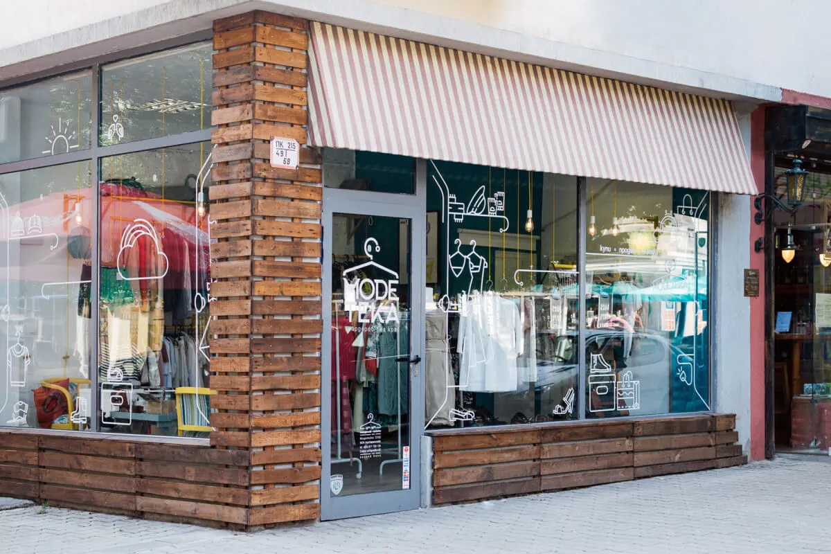 Photograph of the MODETEKA store exterior.